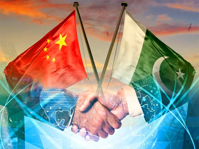 "AI in Climate Change 2026: Powerful Strategies for Disaster Management in Pakistan" AI in climate change Pakistan China-Pakistan meteorological cooperation with MAZU multi-hazard early warning system