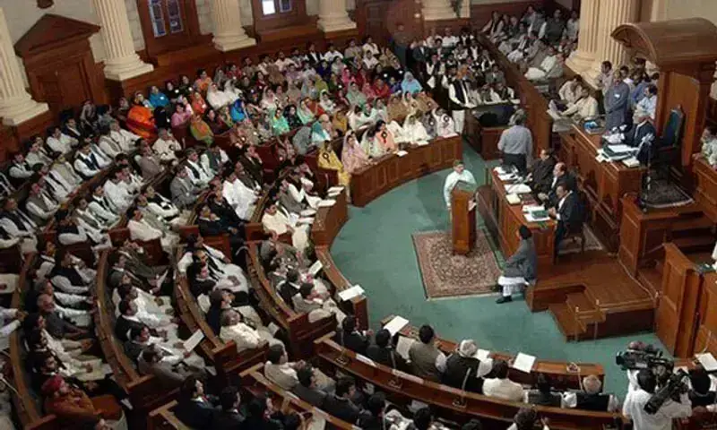 A Step Forward: Punjab